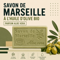 Savon de Marseille Aloe Vera