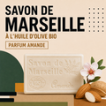 Savon de Marseille Amande
