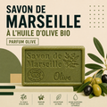 Savon de Marseille Olive